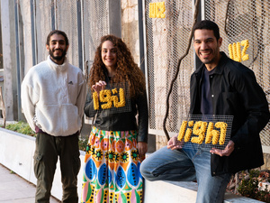 Participantes en Kudwa Academy