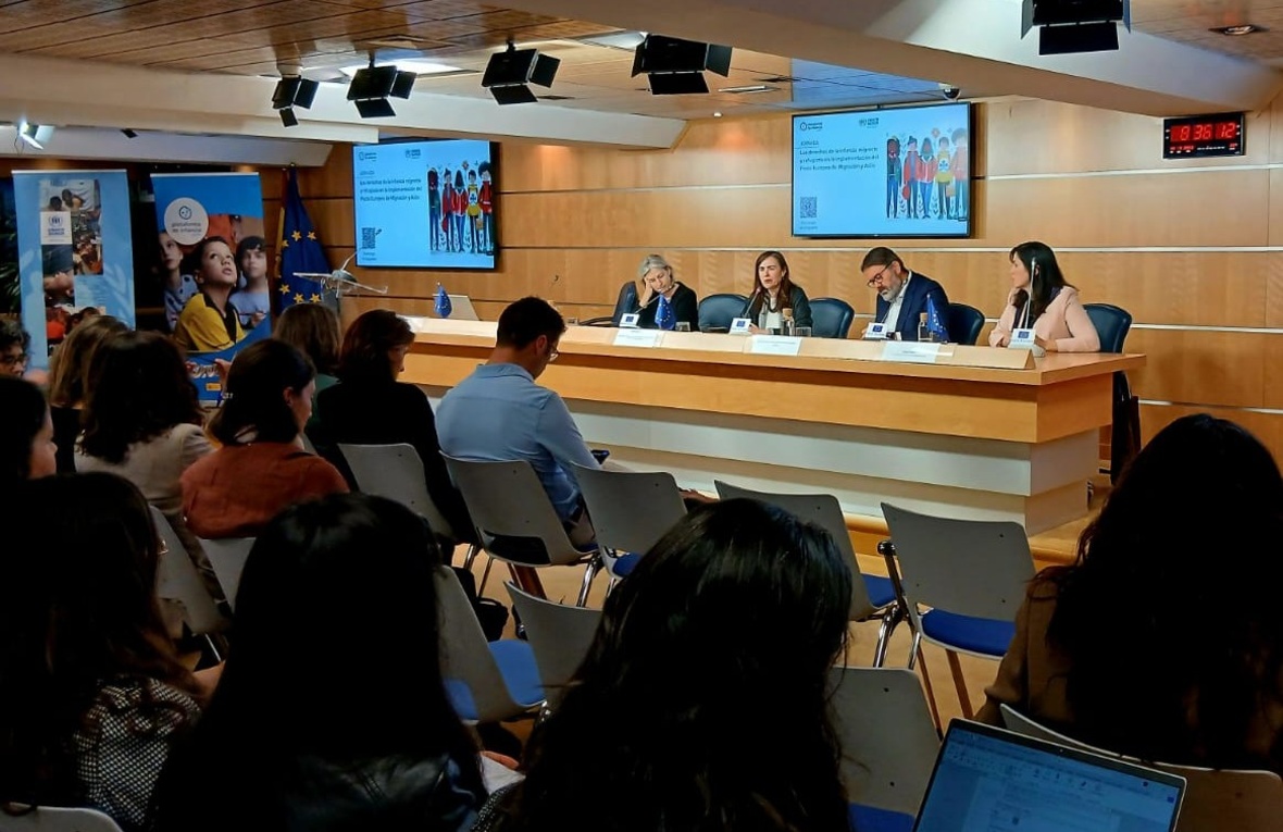 Inauguración de la jornada a cargo de Yolanda Gallego‑Casilda, Rubén Pérez Correa, Marta García Cienfuegos y Catalina Perazzo.