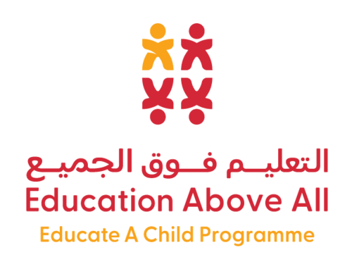 Logotipo del programa Educa a un niño