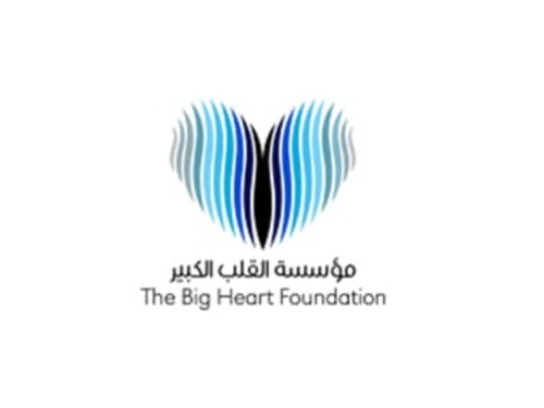 Logotipo de la Fundación The Big Heart