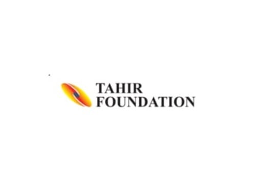 Logotipo de la Fundación Tahir