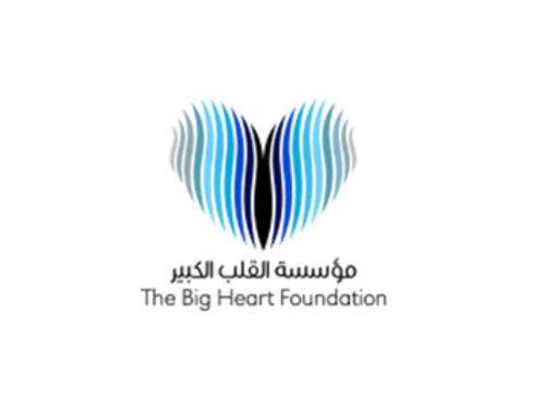 Logotipo de la Fundación The Big Heart