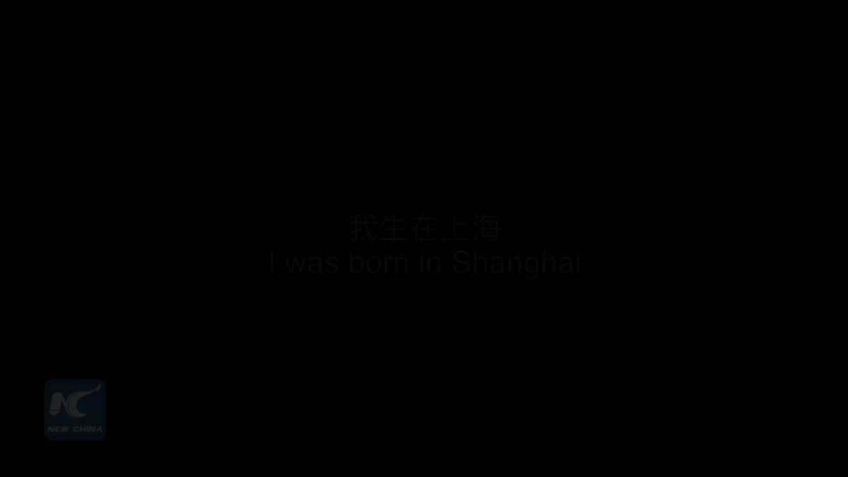 Twitter image